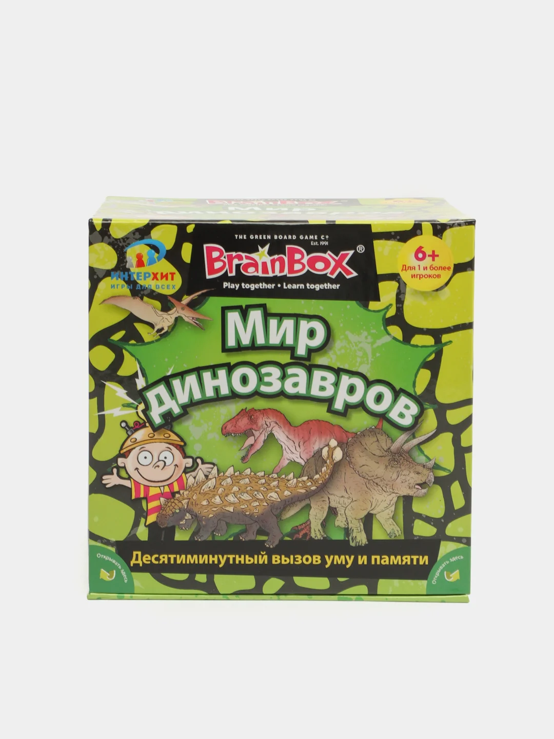 Красный настольная игра "Сундучок Знаний"