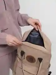 Бежевый рюкзак школьный, мужской, женский