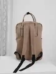 Бежевый рюкзак школьный, мужской, женский