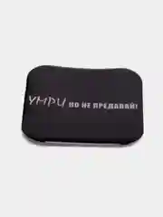 Алый стикеры 3D на телефон