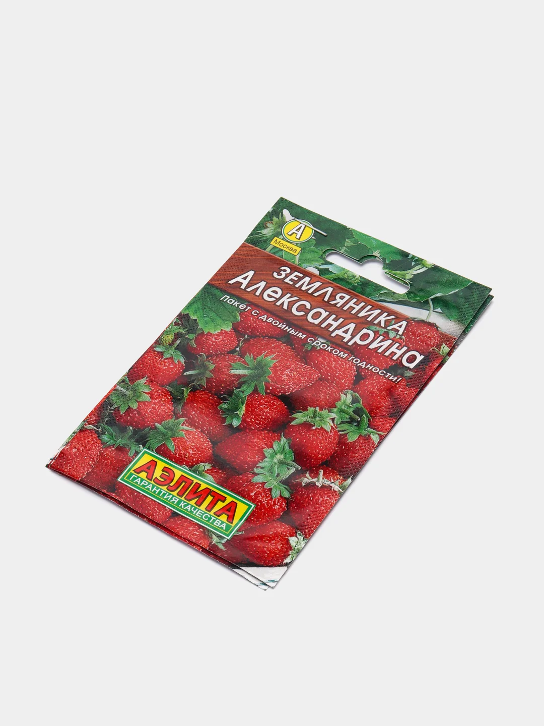 Семена Земляника ремонтантная "Александрина", 0,05 г
