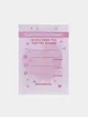 Розовый сертификат любимому/любимой