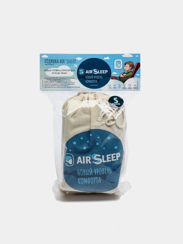 Подушка для отдыха AirsSleep