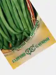 Семена Вигна "Макаретти" набор 1, 3, 5 уп