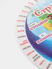 Шпаргалка "Страны мира". Диаметр 15,5 см