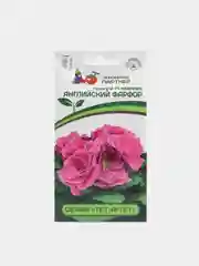 Семена Партнер "Примула Английский фарфор"