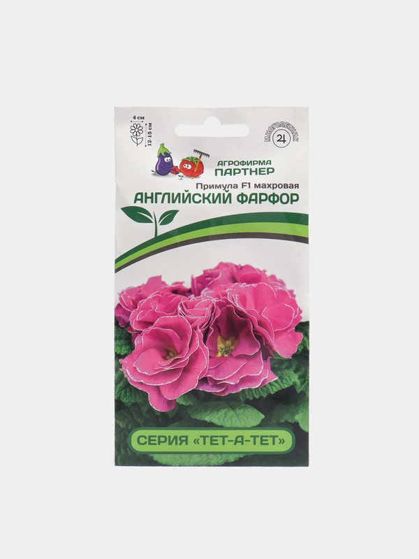 Семена Партнер "Примула Английский фарфор"