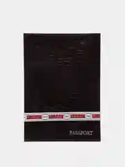 Коричневый обложка на паспорт