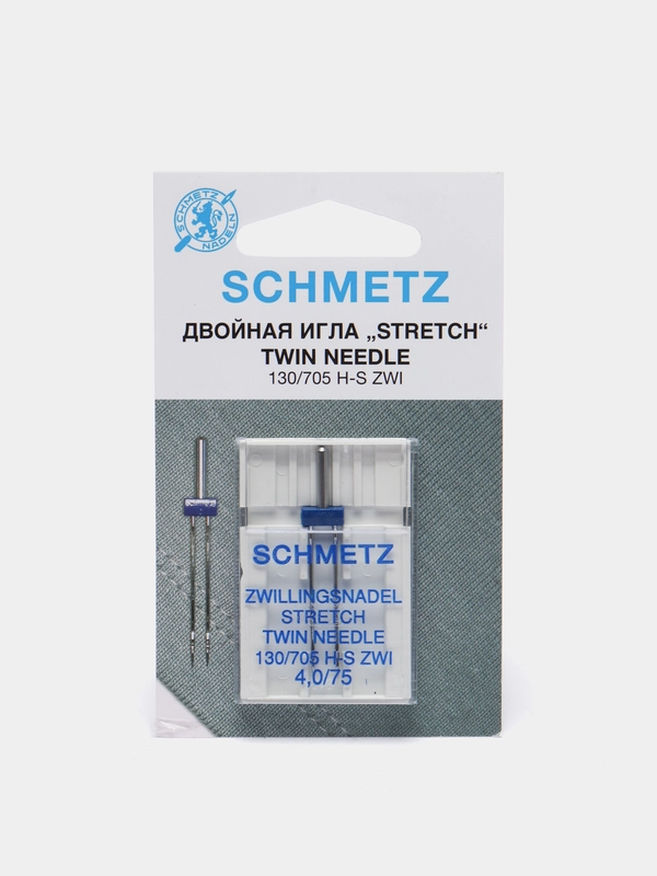 Иглы для бытовых швейных машин стрейч двойные Schmetz 130/705H-S ZWI № 75/4.0, уп.1 игла