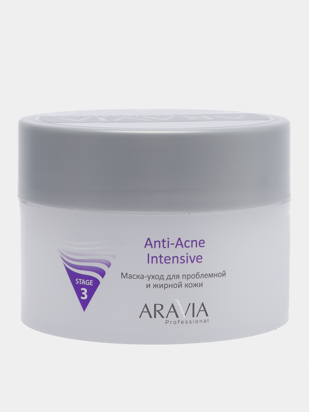 Aravia anti acne intensive. Aravia Laboratories Anti-acne. Крем для лица Аравия. Аравия крем для век. Ночной крем для лица 30 + Аравия.