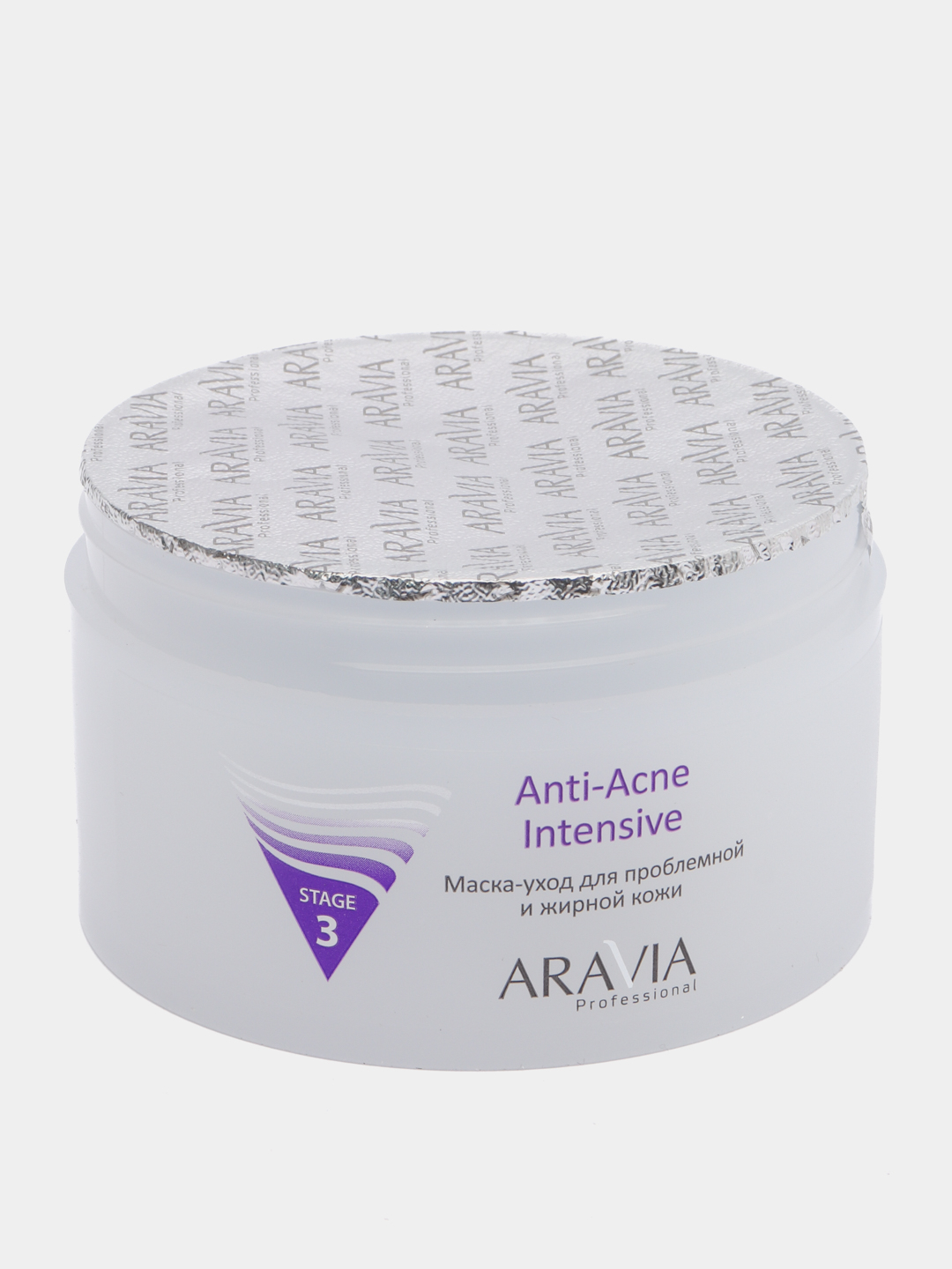 Aravia anti acne intensive