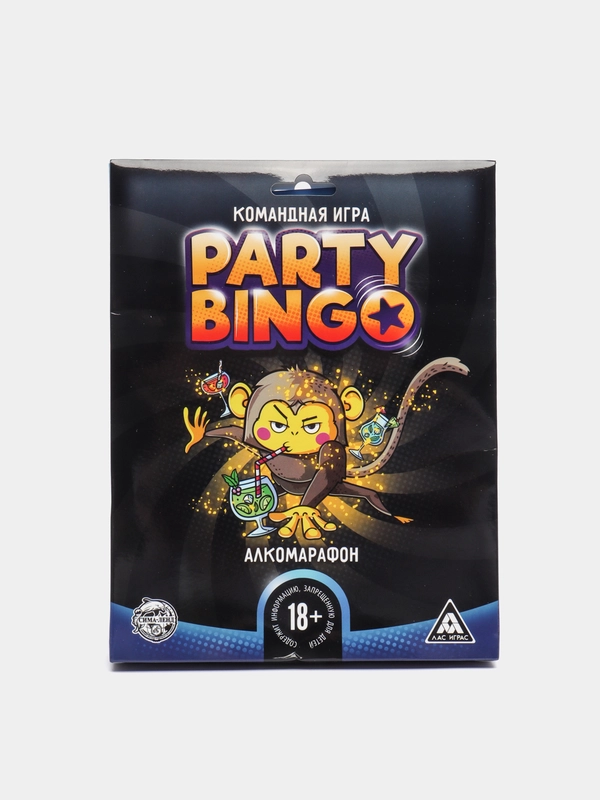 Командная игра Party Bingo "Алкомарафон", 18+