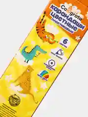 Цветные заточенные карандаши Calligrata, пластиковые, 6 цветов