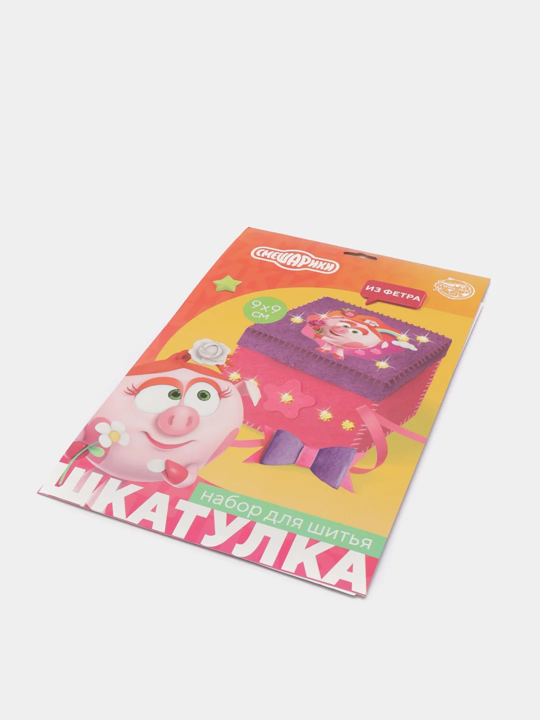 Розовый набор для создания шкатулки из фетра