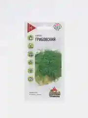Семена, укроп "Грибовский"