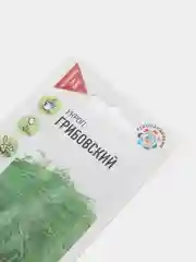Семена, укроп "Грибовский"