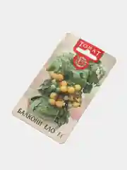 Семена Томат "Балкони Ело"