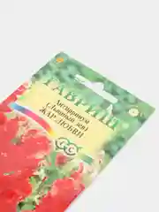 Львиный зев (Антирринум) Жар Любви (семена)