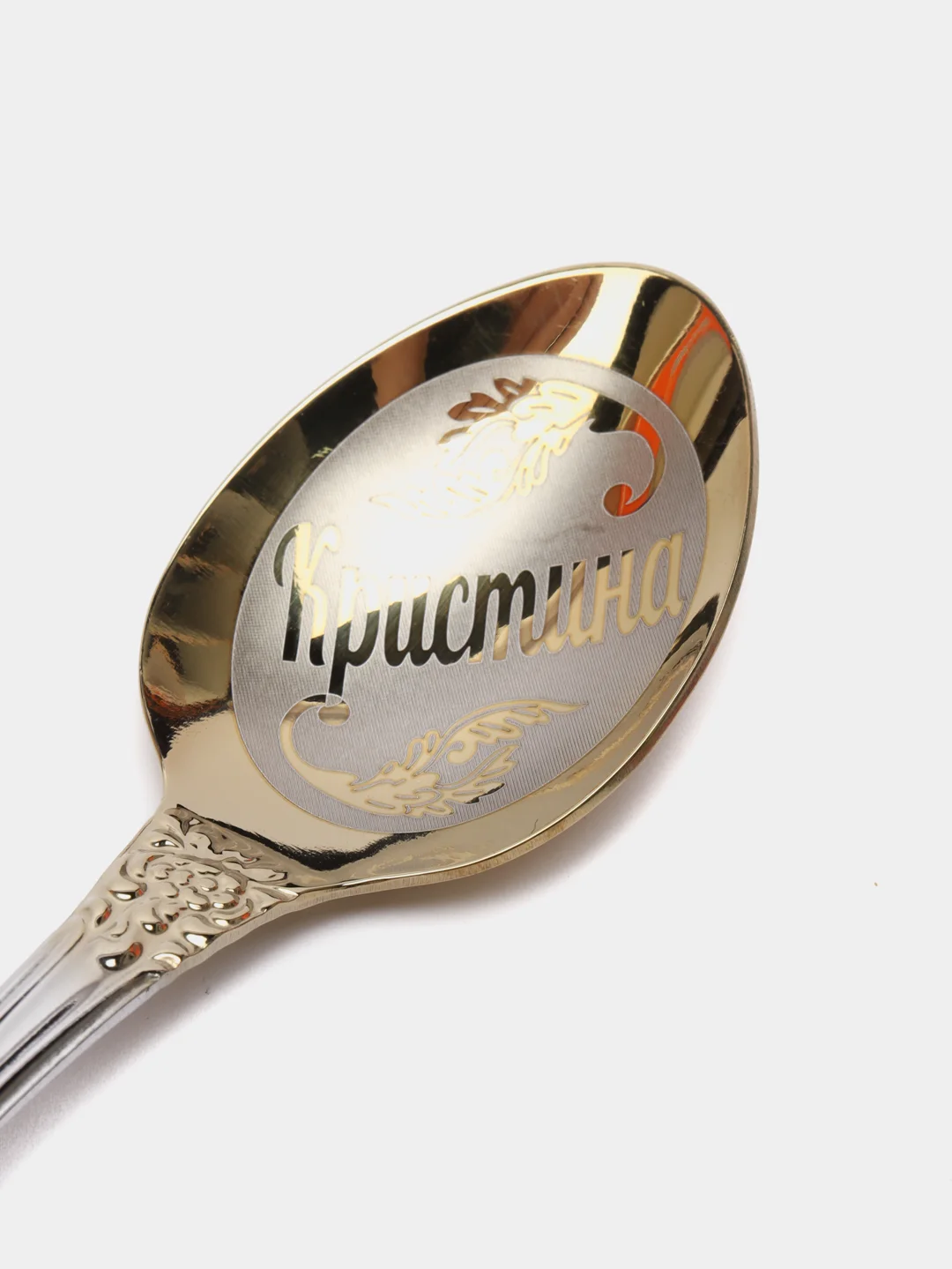 Именная чайная ложка с гравировкой "Кристина"