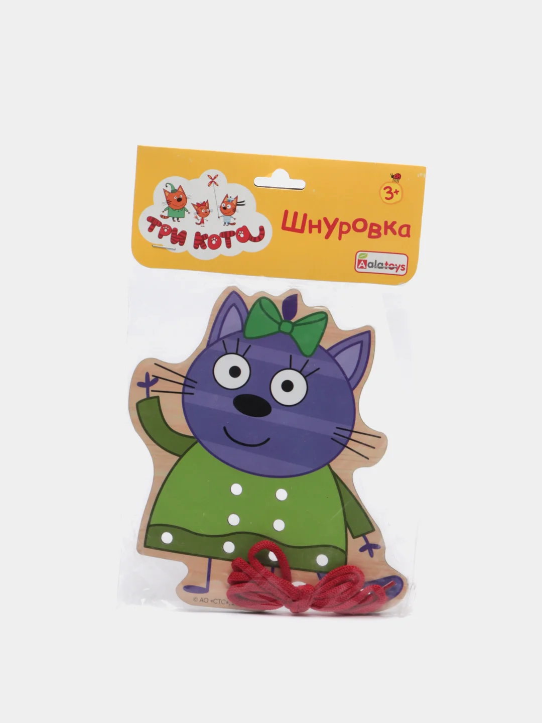 Деревянная игрушка-шнуровка Горчица, "Три кота"