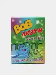 Набор монстры-1 для изготовления слайма