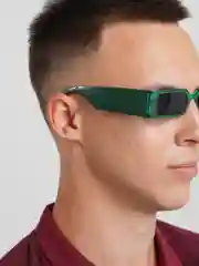 Зеленый очки солнцезащитные прямоугольные