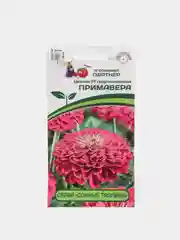 Семена Партнер "Цинния Примавера", цветы