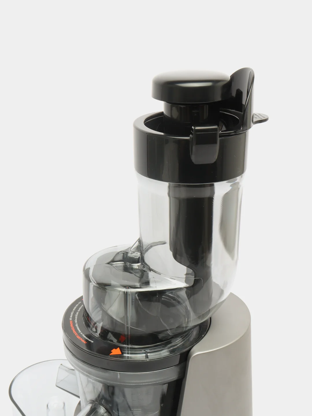 Соковыжималка электрическая Garlyn J-700 Pro