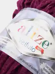 Марсала плюшевая пряжа Alize Velluto, микрополиэстер, 100 г, 68 м