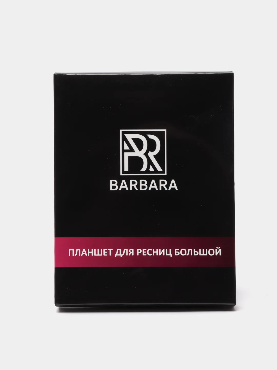 Планшет для наращивания ресниц Бр
