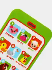 Игрушка телефон для купания "Животные"