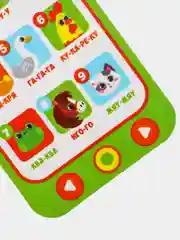 Игрушка телефон для купания "Животные"