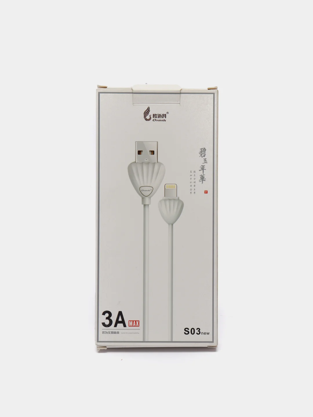 Кабель зарядный Micro USB / Lightning