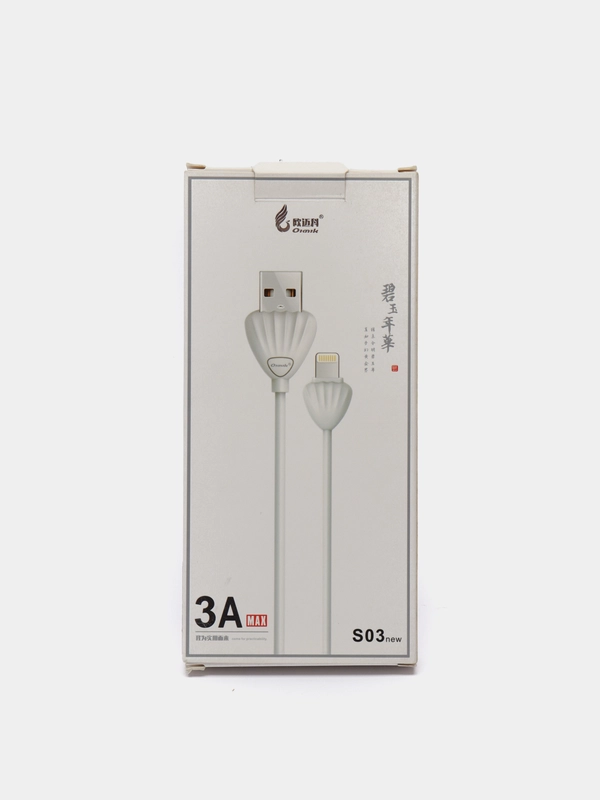 Кабель зарядный  Micro USB / Lightning