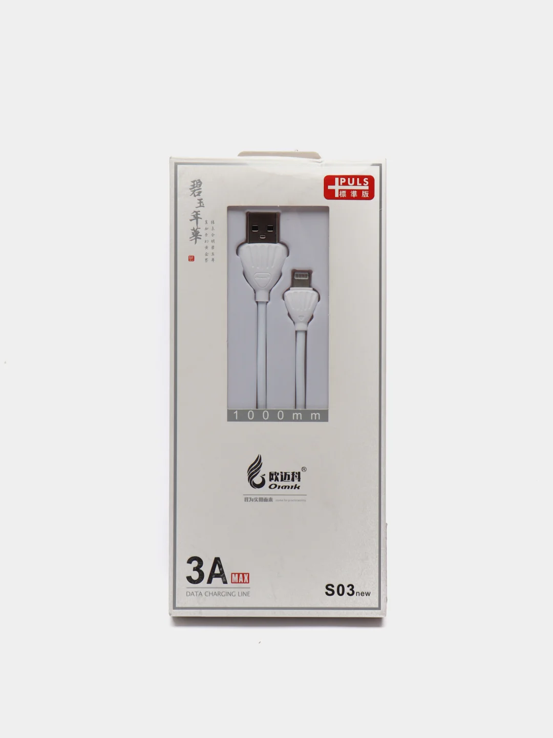 Кабель зарядный Micro USB / Lightning