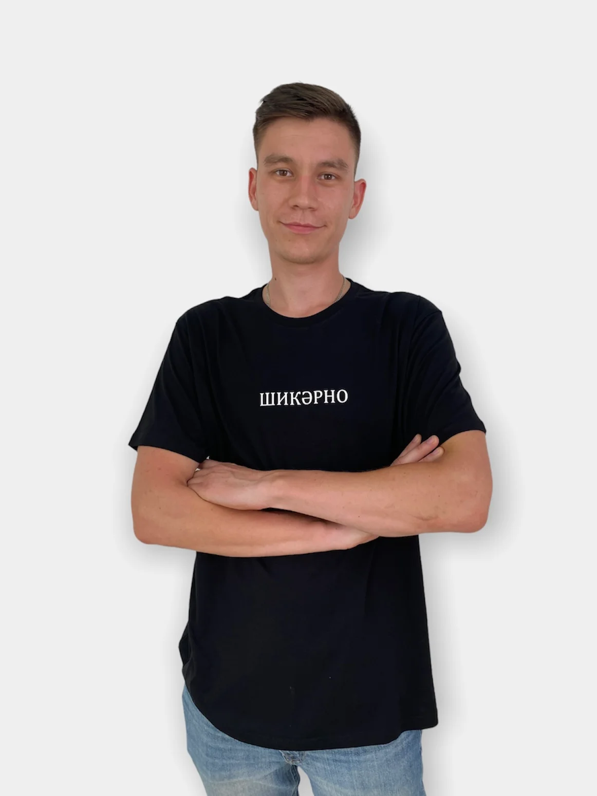 Черный футболка "Шикэрно", унисекс