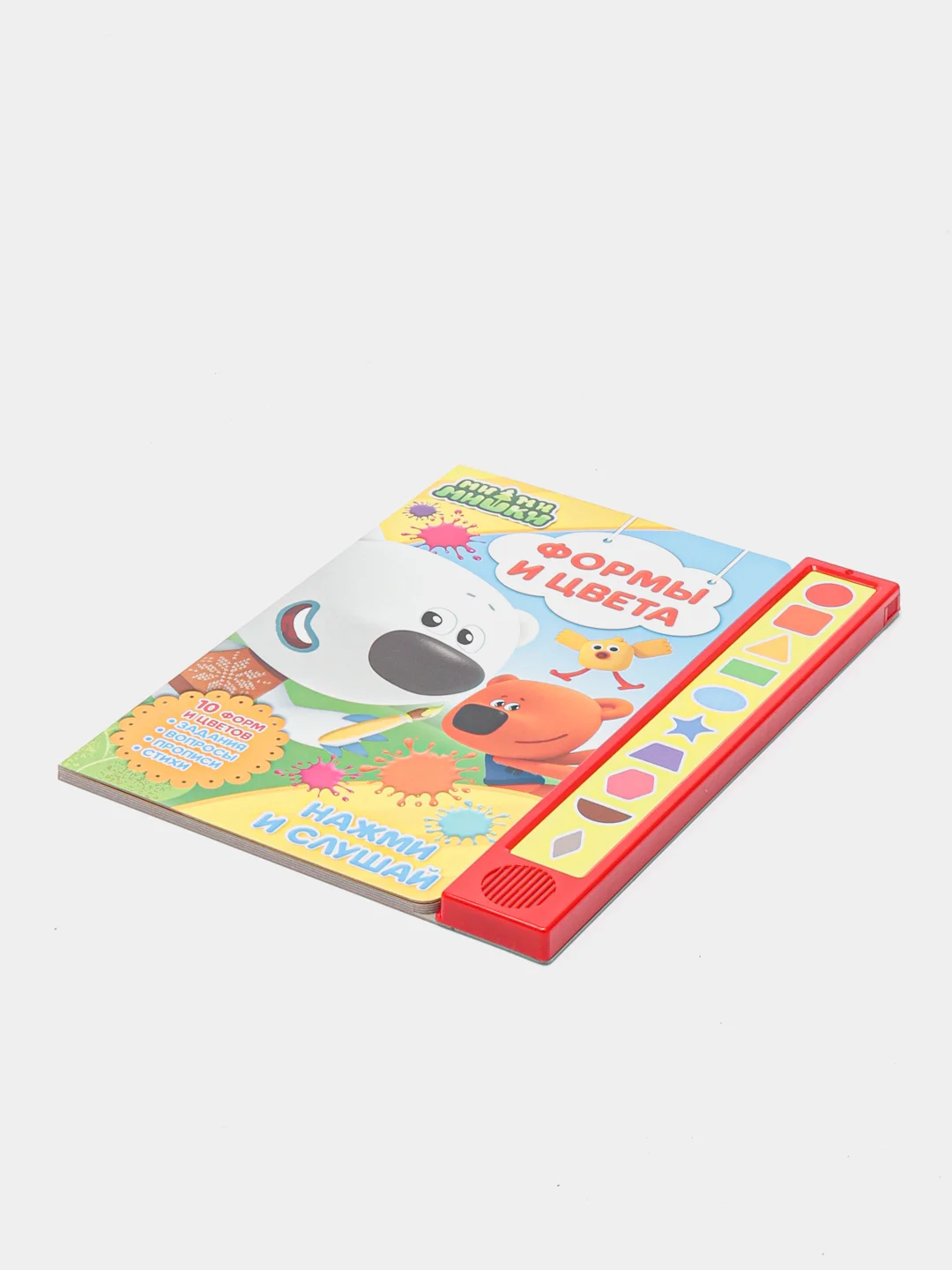 Музыкальная книга "МИ-МИ Мишки. Формы и цвета"