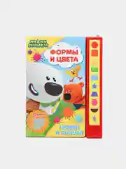 Музыкальная книга "МИ-МИ Мишки. Формы и цвета"