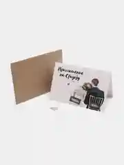 Бежевый свадебное приглашение в крафтовом конверте