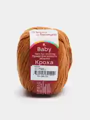 Горчичный пряжа Кроха Троицкая фабрика, 20% шерсть, 80% акрил, 50 г, 135 м