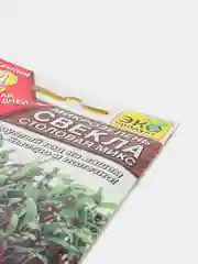 Семена Микрозелень "Свекла"