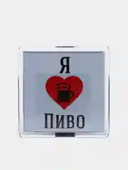 Бронзовый магниты на холодильник "Пиво"