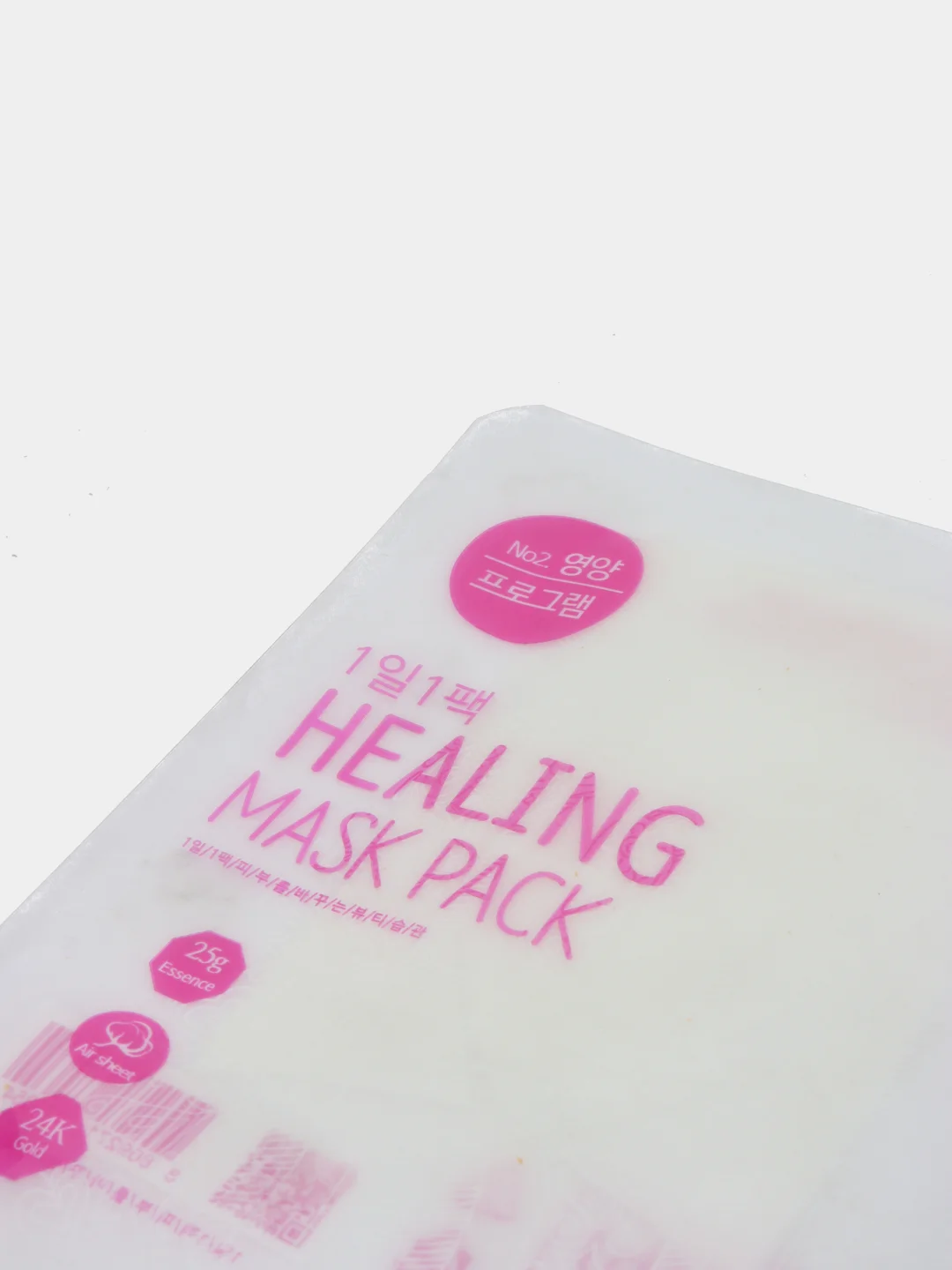 Тканевая корейская маска с экстрактом женьшеня NOHJ Healing Mask Pack №2