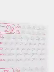 Зеленый пропись каллиграф. КАЛЛИГРАФИЧЕСКОЕ НАПИСАНИЕ ЦИФР, БУКВ, СЛОГОВ