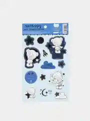 Голубой чипборд для скрапбукинга, 12*20 см