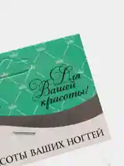 Лайм кристаллы стразы для маникюра, декора ногтей, 1440 шт