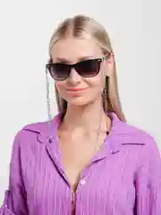 Цепочка для очков