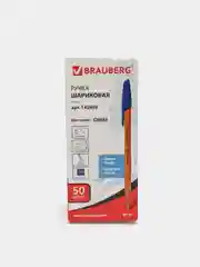 Ручка шариковая BRAUBERG "X-333 Orange", синяя, 50 штук, линия 0,35 мм, 880006
