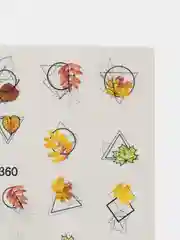 Слайдер для дизайна ногтей 360 "Листья", "Растения", "Осень-Весна-Лето"