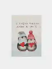 Светло-синий мини-открытки